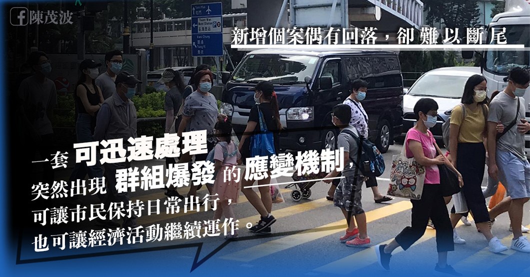 香港最新控制疫情,香港最新控制疫情動態(tài)??香港，春暖花開，疫情不再來擾