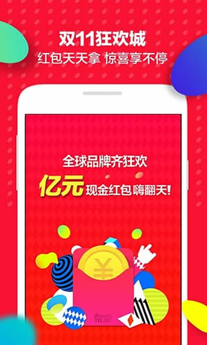 搶購最新版，權(quán)衡利弊，闡述觀點(diǎn)