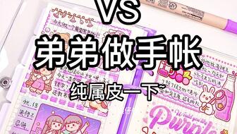 最新小麻薯膠帶，小巷隱秘寶藏與藝術(shù)世界的探索