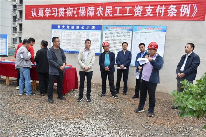 統(tǒng)一嘉園最新,統(tǒng)一嘉園最新，詳細(xì)步驟指南