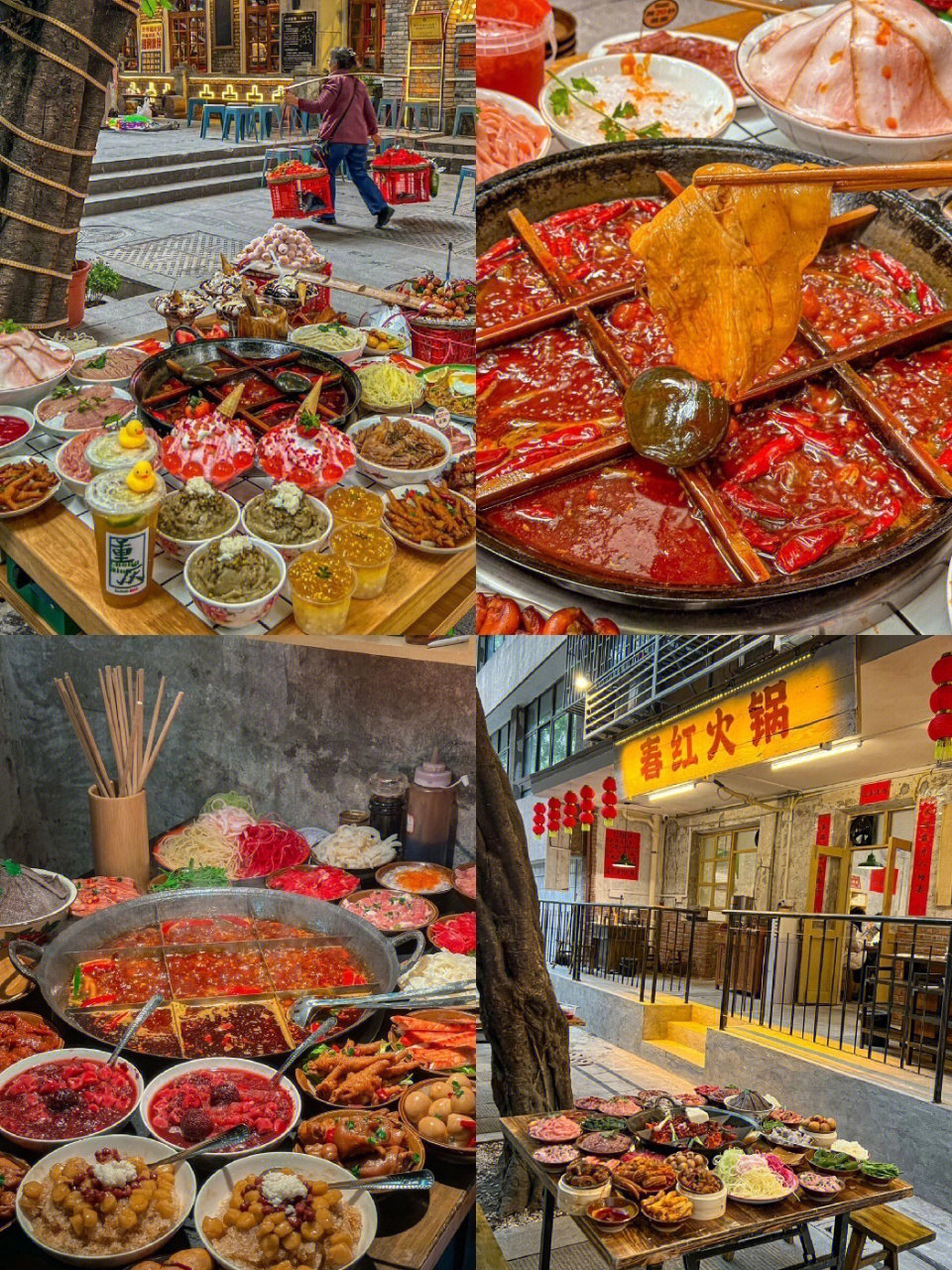 重慶警惕非法色情場(chǎng)所，追求健康娛樂(lè)生活指南