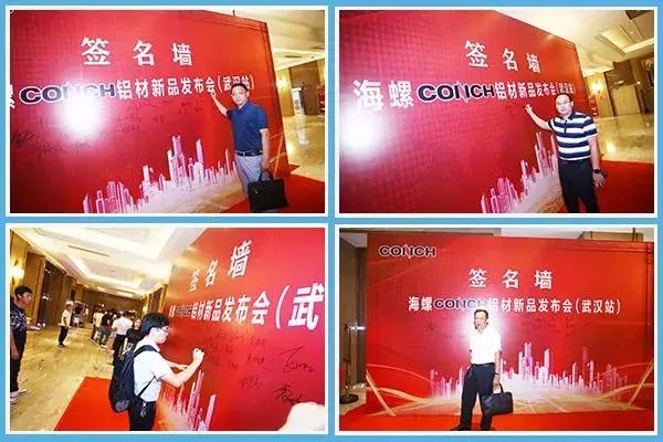 最新款鋁材，打造溫馨家居的時(shí)尚之選