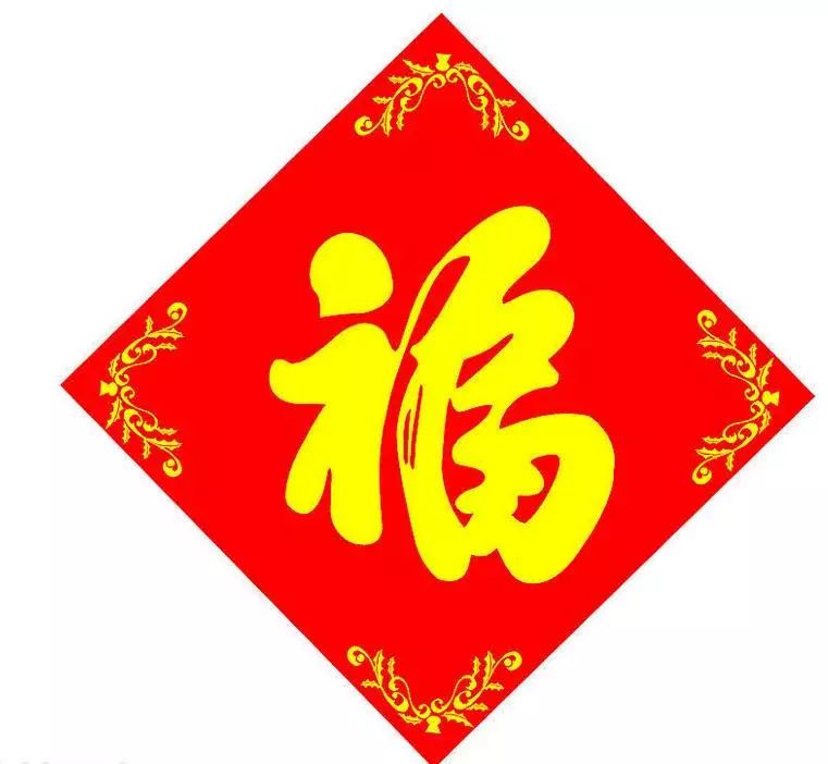 五福最新高科技產(chǎn)品介紹概覽