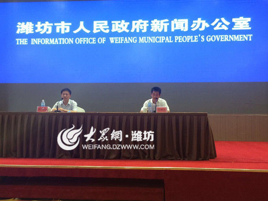 濰坊最新發(fā)布,濰坊最新發(fā)布，溫馨日常的小城故事