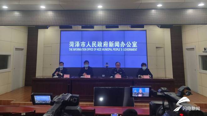 菏澤新病挑戰(zhàn)，逆襲的成長(zhǎng)之旅