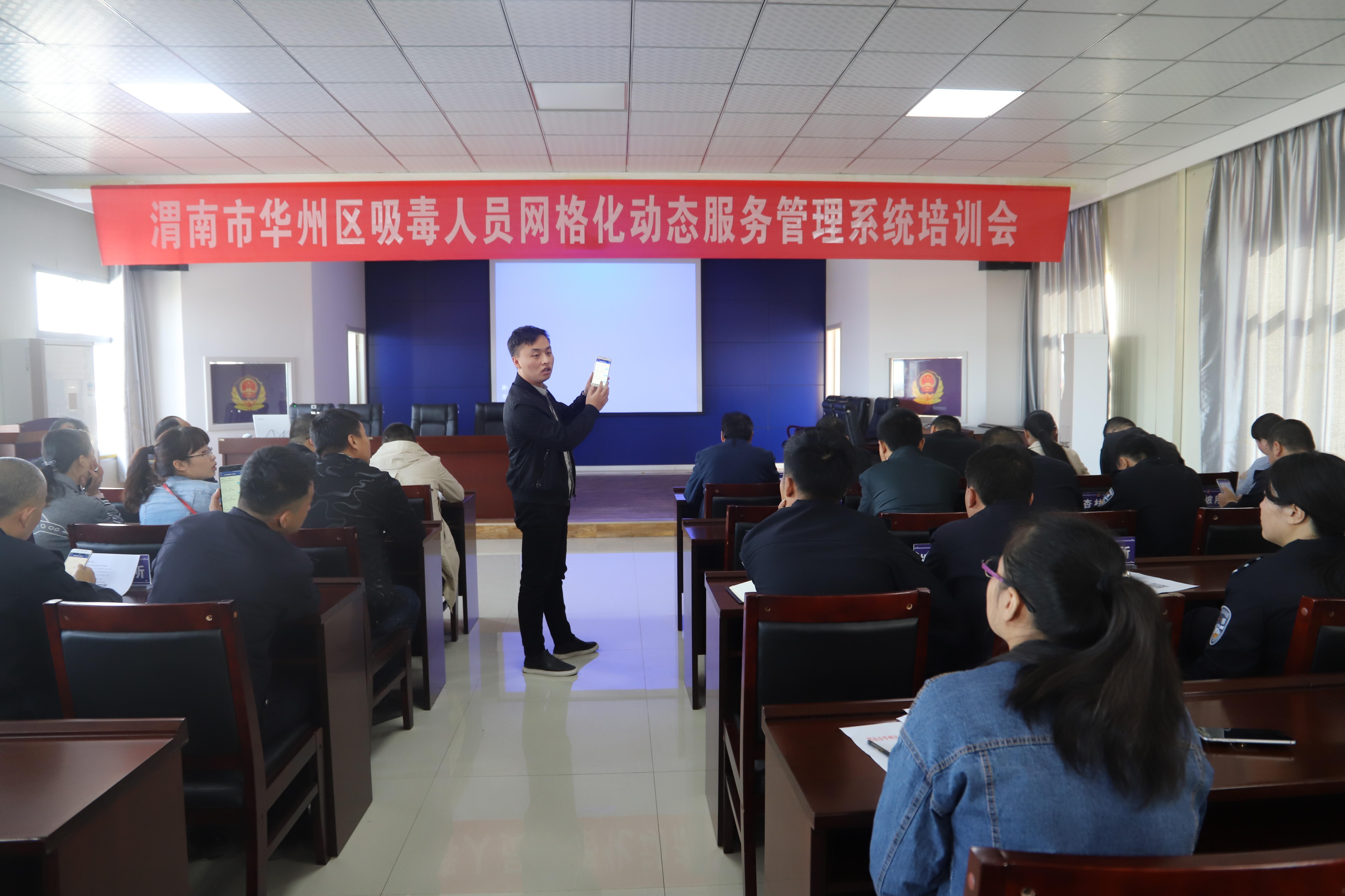 最新管控信息科技產(chǎn)品介紹概覽