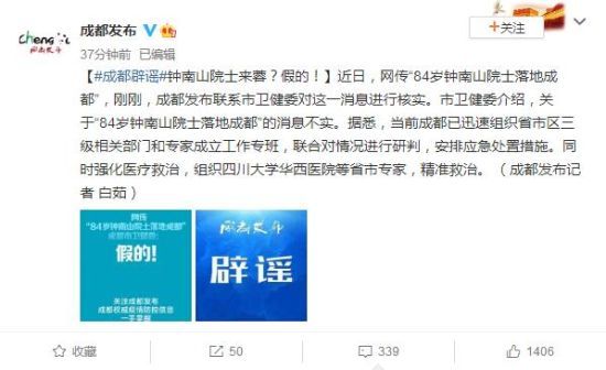 監(jiān)控設(shè)備 第382頁(yè)