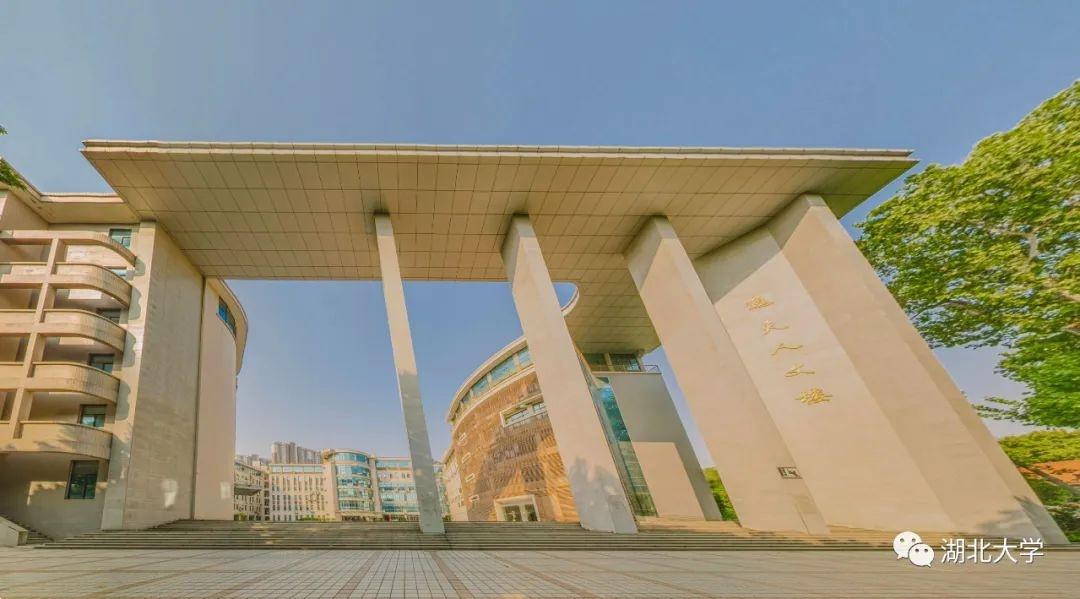 湖北最新動態(tài)揭秘，探索無盡魅力與驚喜！