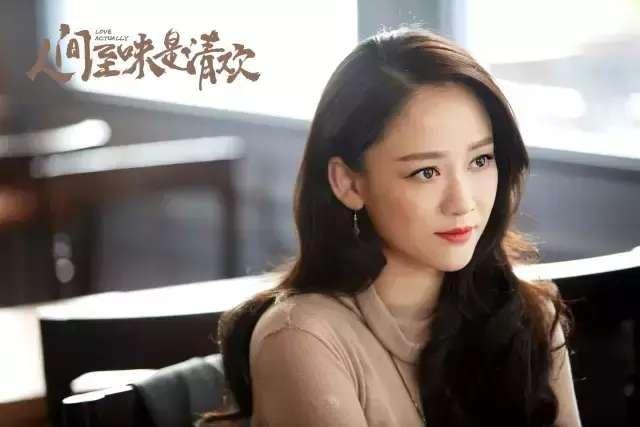 情s人間最新浪漫更新，愛(ài)意滿(mǎn)溢心間