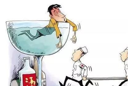 最新喝酒禁用觀點論述，重塑飲酒文化的時代考量