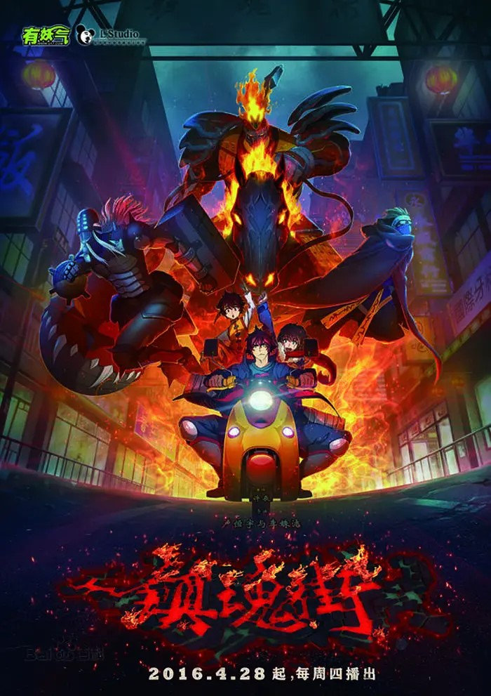 視美動(dòng)畫(huà)最新，技術(shù)與創(chuàng)意藝術(shù)的融合之旅探索