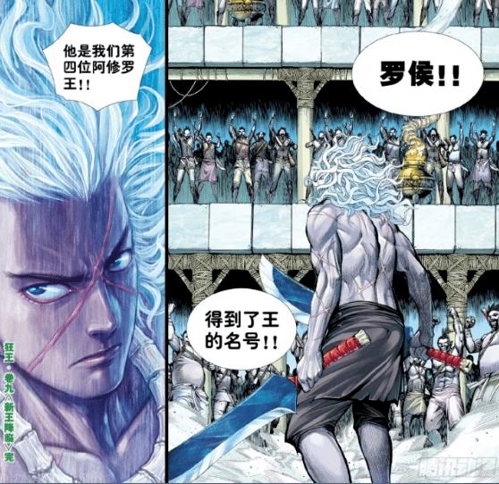 狂王最新話，學(xué)習(xí)之旅的蛻變與勝利舞曲，自信與成就感的展現(xiàn)