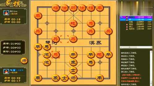 左疊炮最新，心靈平靜之旅啟程