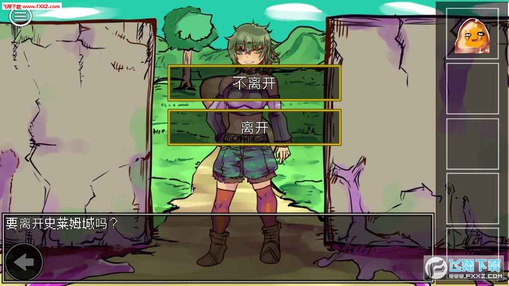 窮極最新版，探索極限，突破自我挑戰(zhàn)