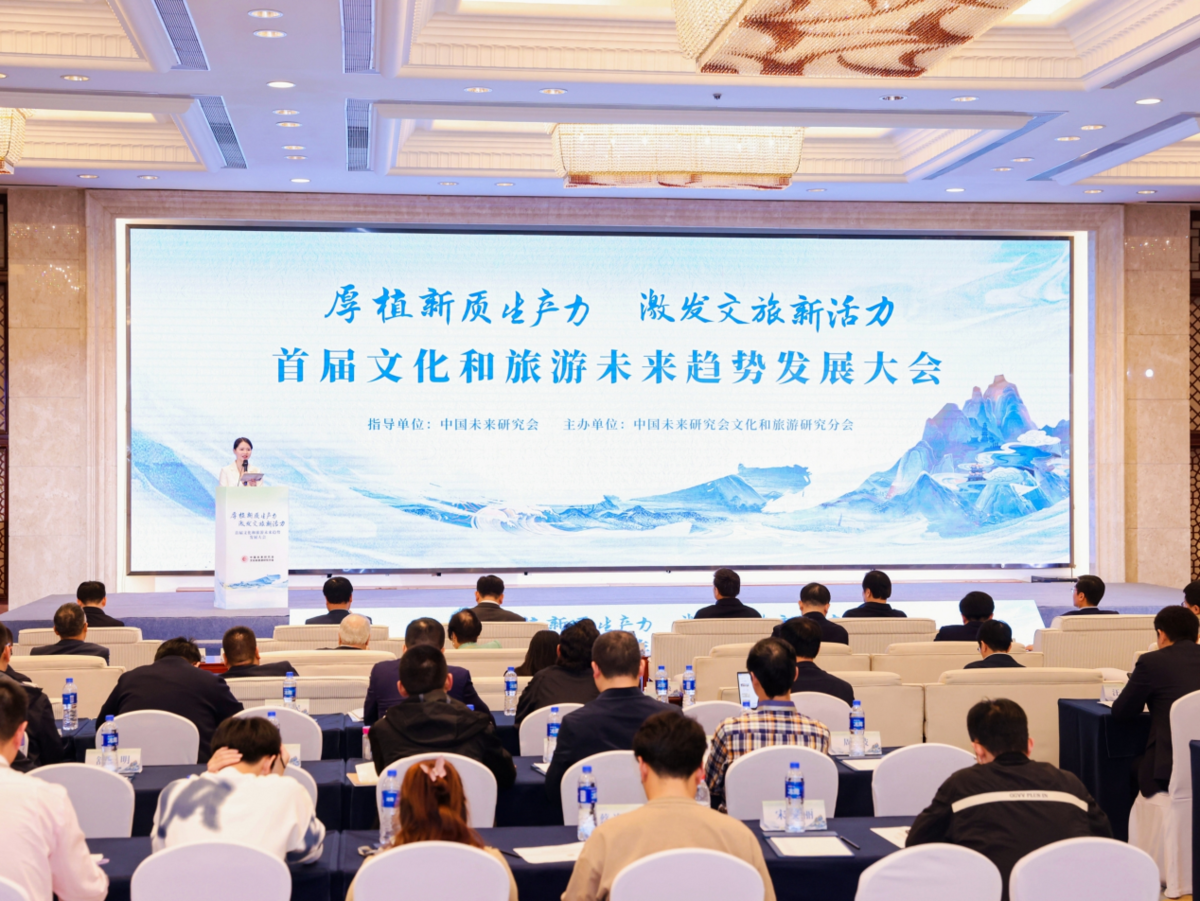 文旅最新動(dòng)態(tài),文旅最新動(dòng)態(tài)，一場(chǎng)充滿歡笑與陪伴的旅行日常