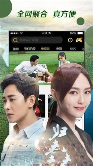 最新奇影優(yōu)，視覺盛宴的獨(dú)家呈現(xiàn)