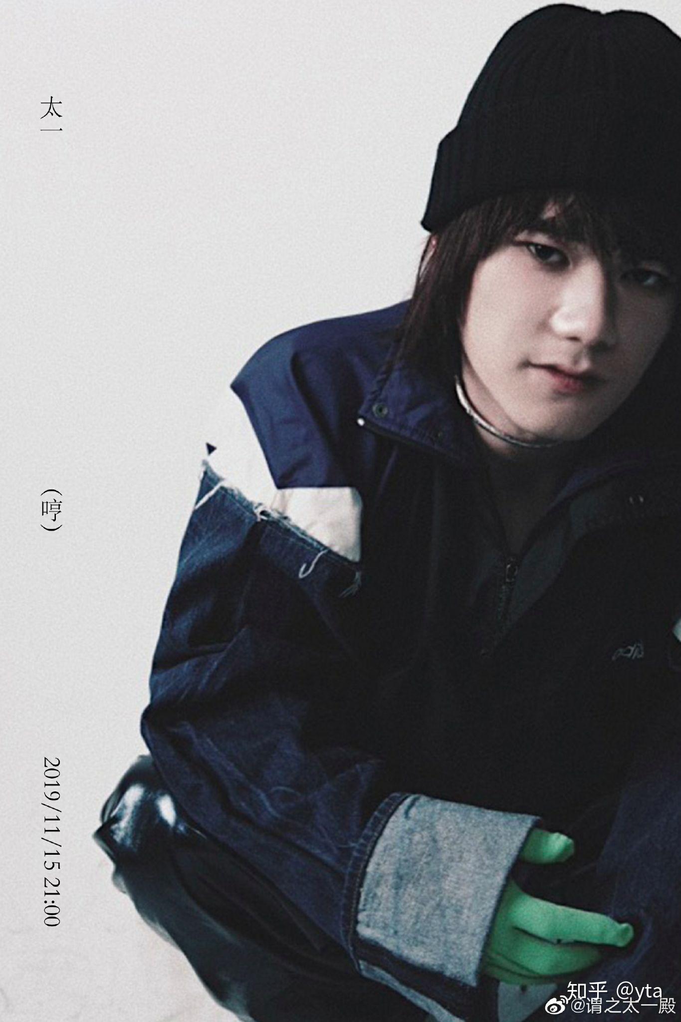 太一最新動態(tài)，自然美景探索之旅啟幕