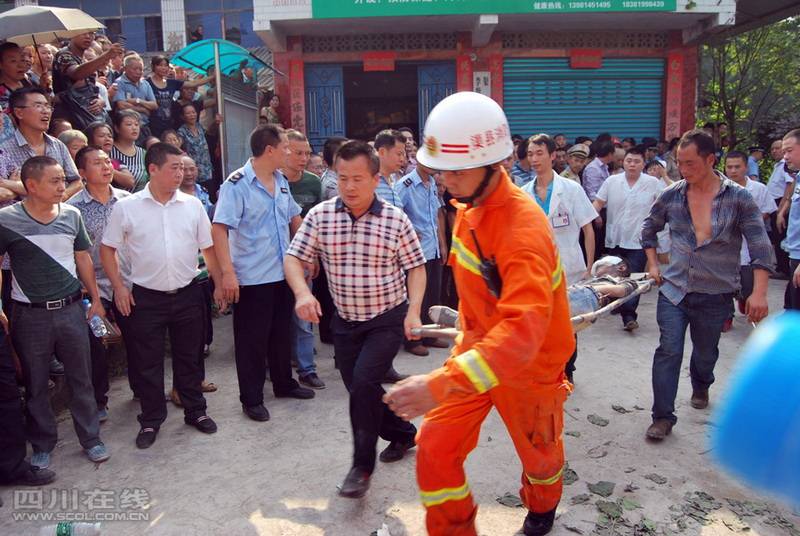 渠縣最新事件詳解與論述