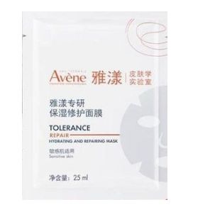 ??最新補鈉指南詳解??