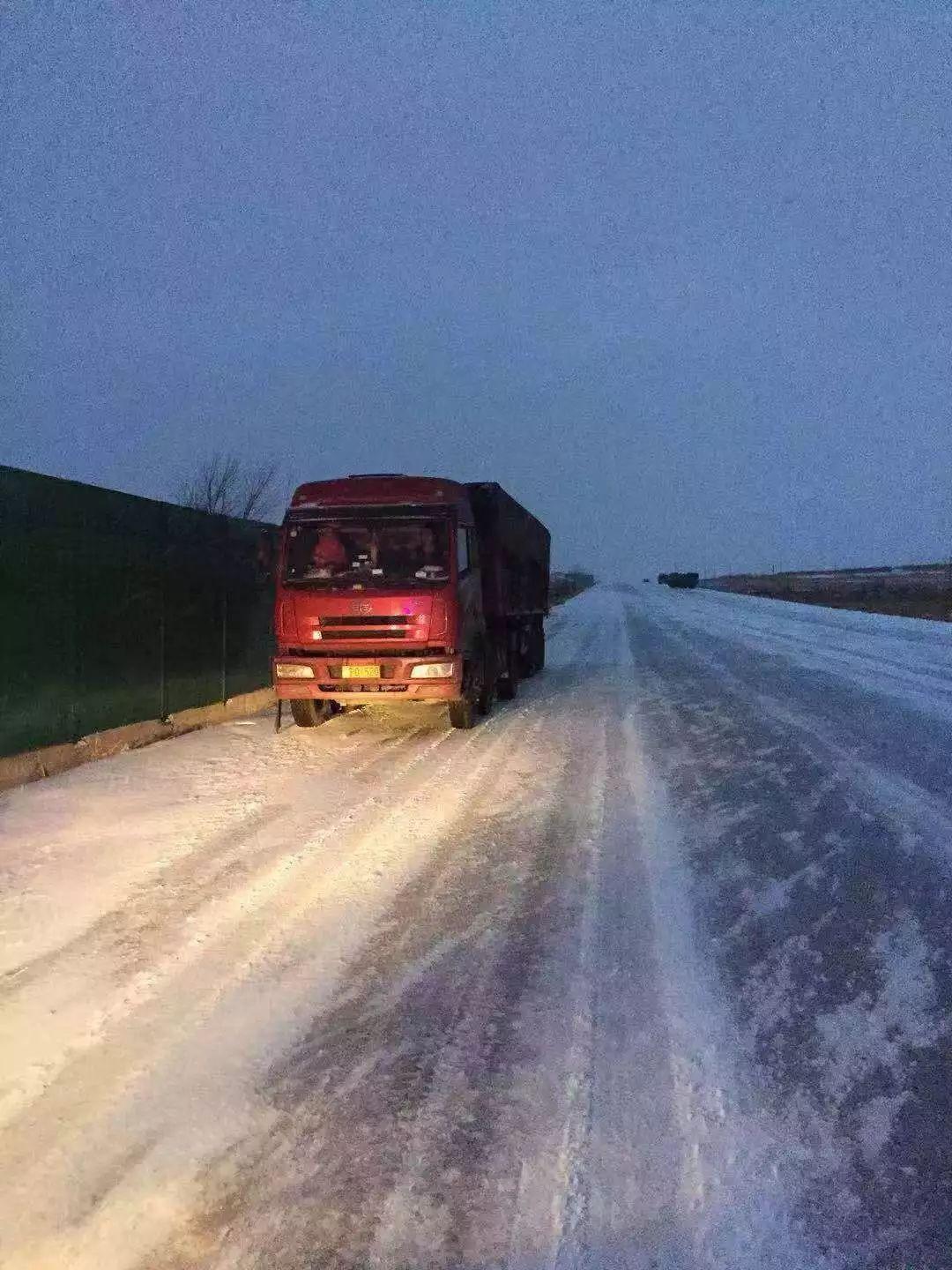 集寧最新路況實時更新與指南