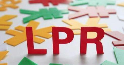 最新房貸變化解析，影響及觀點(diǎn)闡述