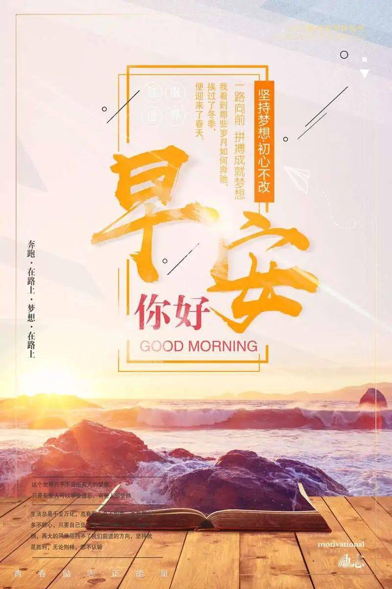 最新正能量片,最新正能量片，一場視覺與心靈的雙重盛宴