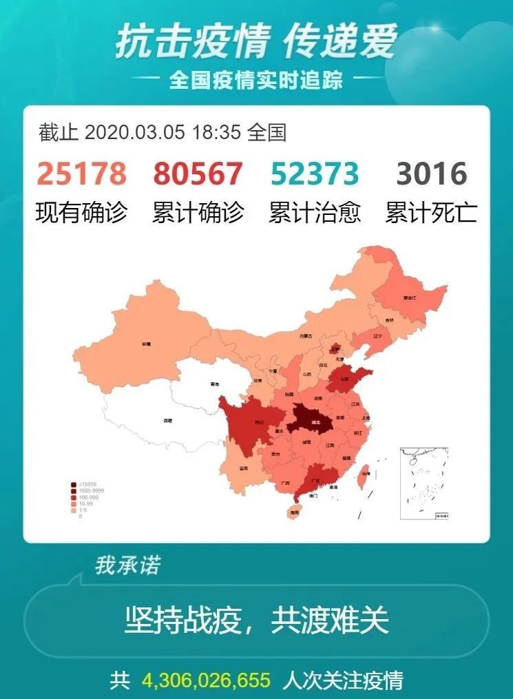 全球最新疫情進(jìn)展與挑戰(zhàn)，全球視野下的抗疫之路