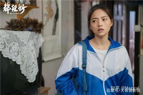 唐澤雪最新，小巷深處的獨特風(fēng)情