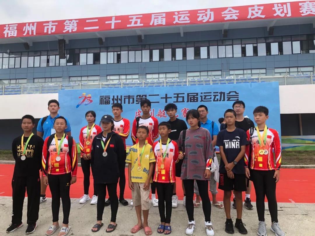 皮劃艇最新比賽，水上速度與技巧的精彩對決