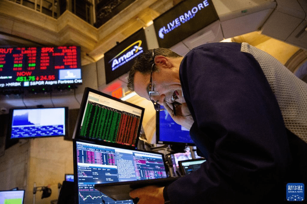 最新美股暴跌，時(shí)代警鐘敲響，市場(chǎng)深度反思之際