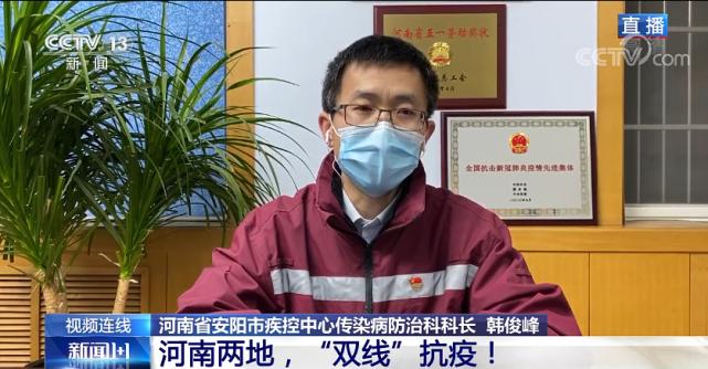 天津疫情最新進展及小巷深處的獨特風(fēng)味探索