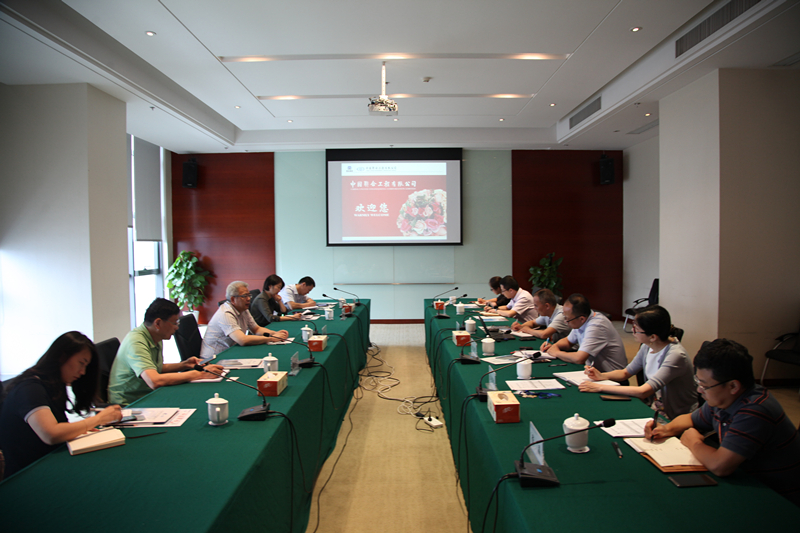 裘新谷，心靈與自然的奇妙之旅