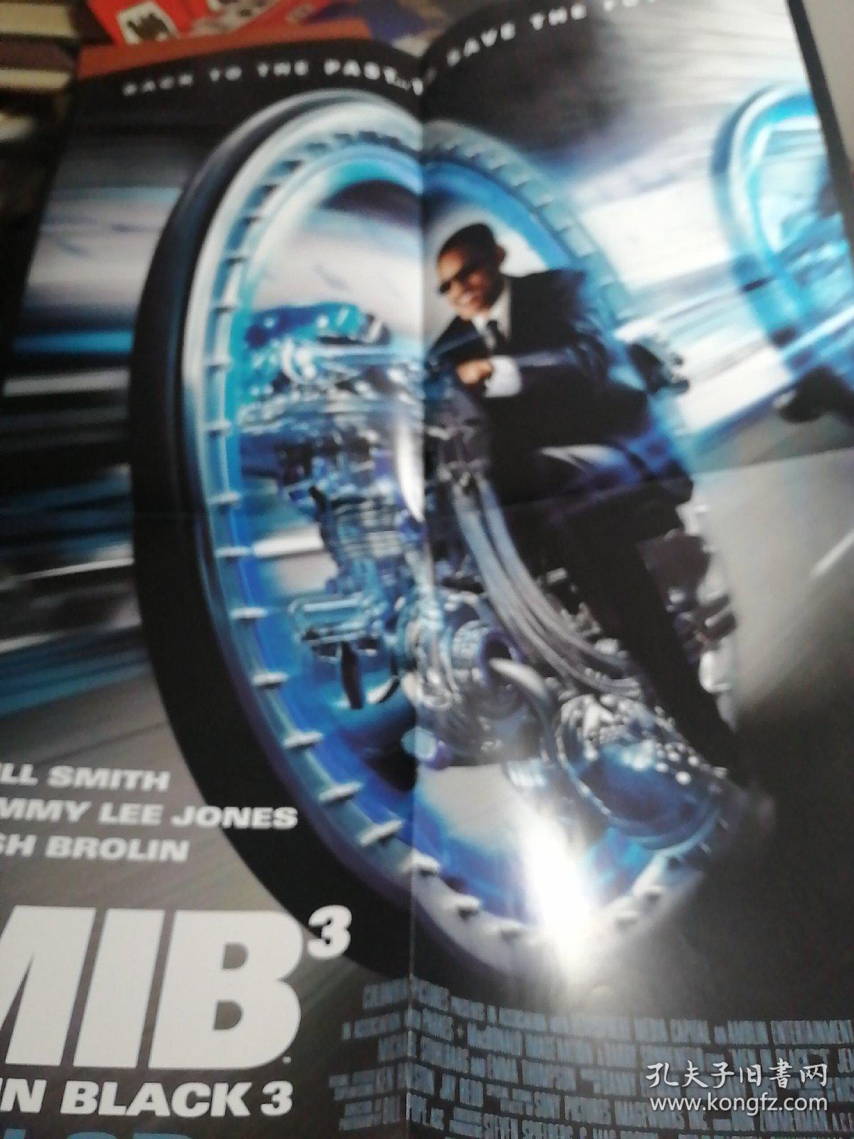 mib3最新,MIB3最新，變化中的力量，學習中的自信與成就感