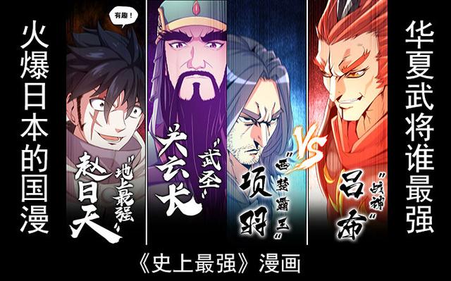 新動漫世界最新,新動漫世界最新，探索動漫領(lǐng)域的全面指南