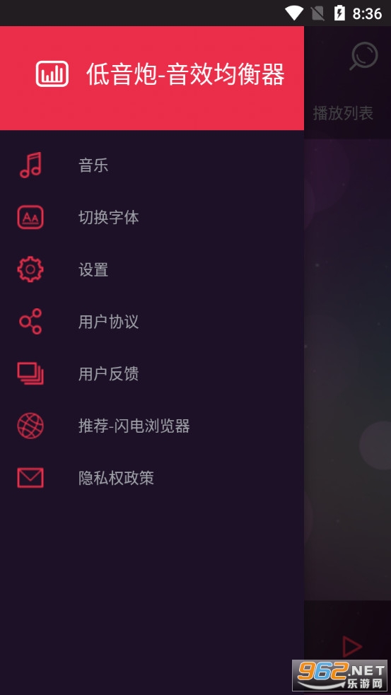 路燈設(shè)備 第379頁
