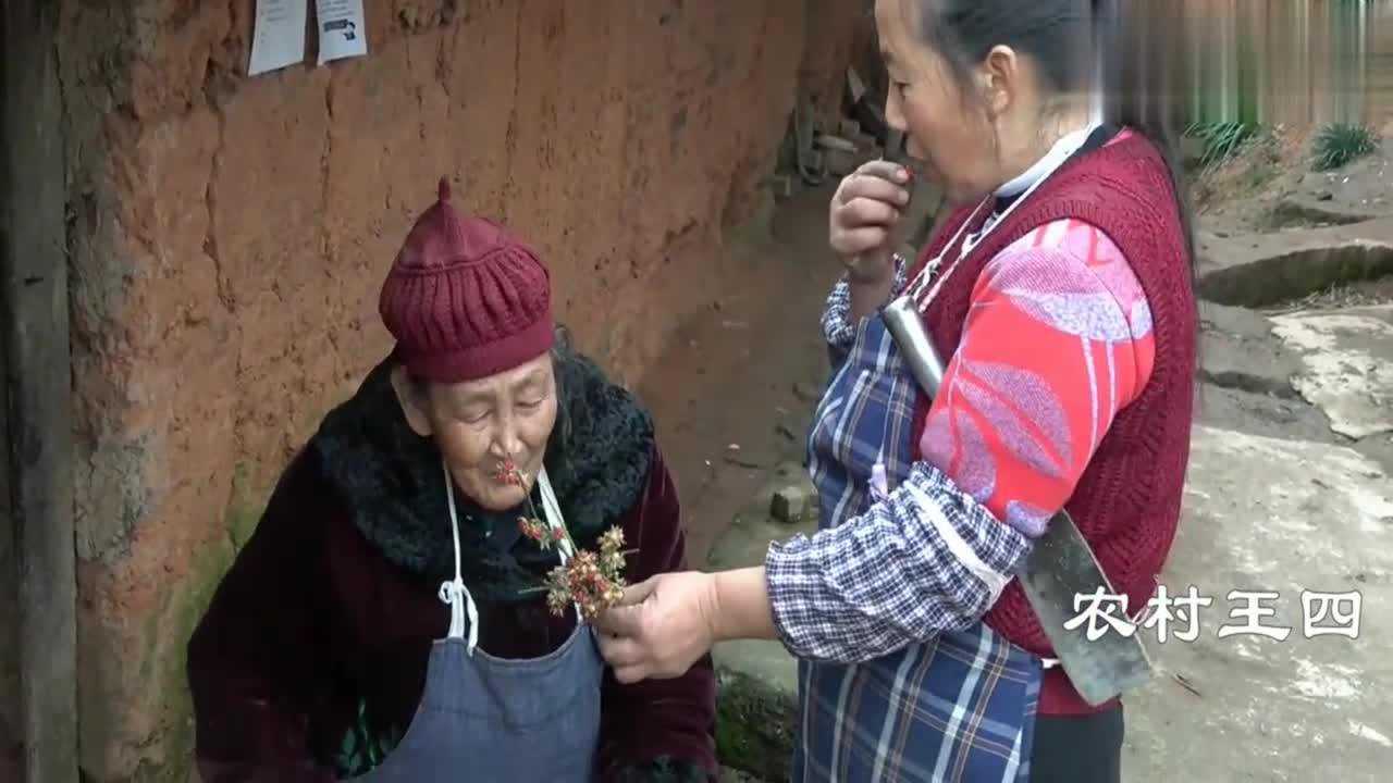 關(guān)于最新四姑視頻的探討與論述（警示，內(nèi)容涉黃）