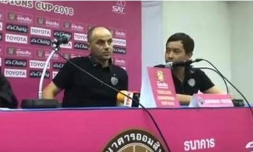 恒大最新動態(tài)更新