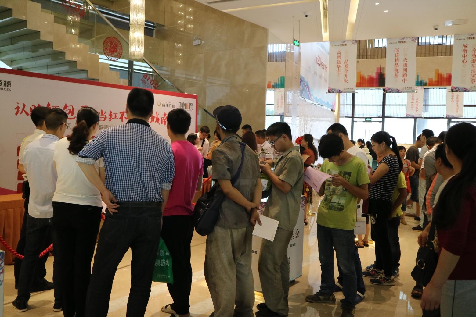 最新風(fēng)險城市必看指南????