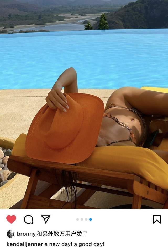 詹娜最新泳衣，科技時尚的前沿體驗風(fēng)采展示