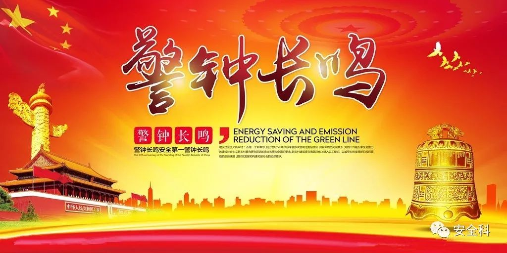 友情之光與警醒講章，溫馨日常的啟示