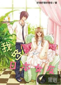 蘇紅珊最新,蘇紅珊最新，時代之星的光芒閃耀