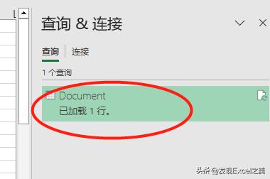 股票最新實(shí)時(shí)消息，市場(chǎng)動(dòng)態(tài)與友情的交織奇緣