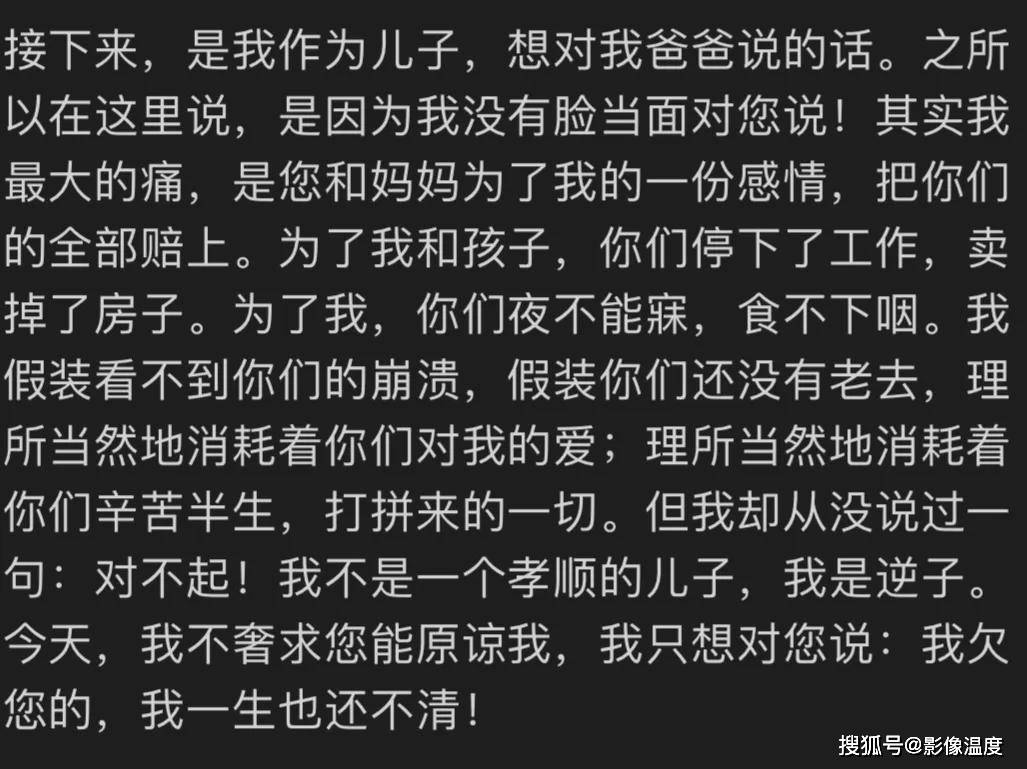 路燈設(shè)備 第375頁