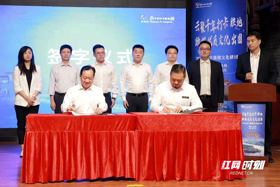 最新文旅部,最新文旅部動(dòng)態(tài)，推動(dòng)文旅融合，助力產(chǎn)業(yè)發(fā)展