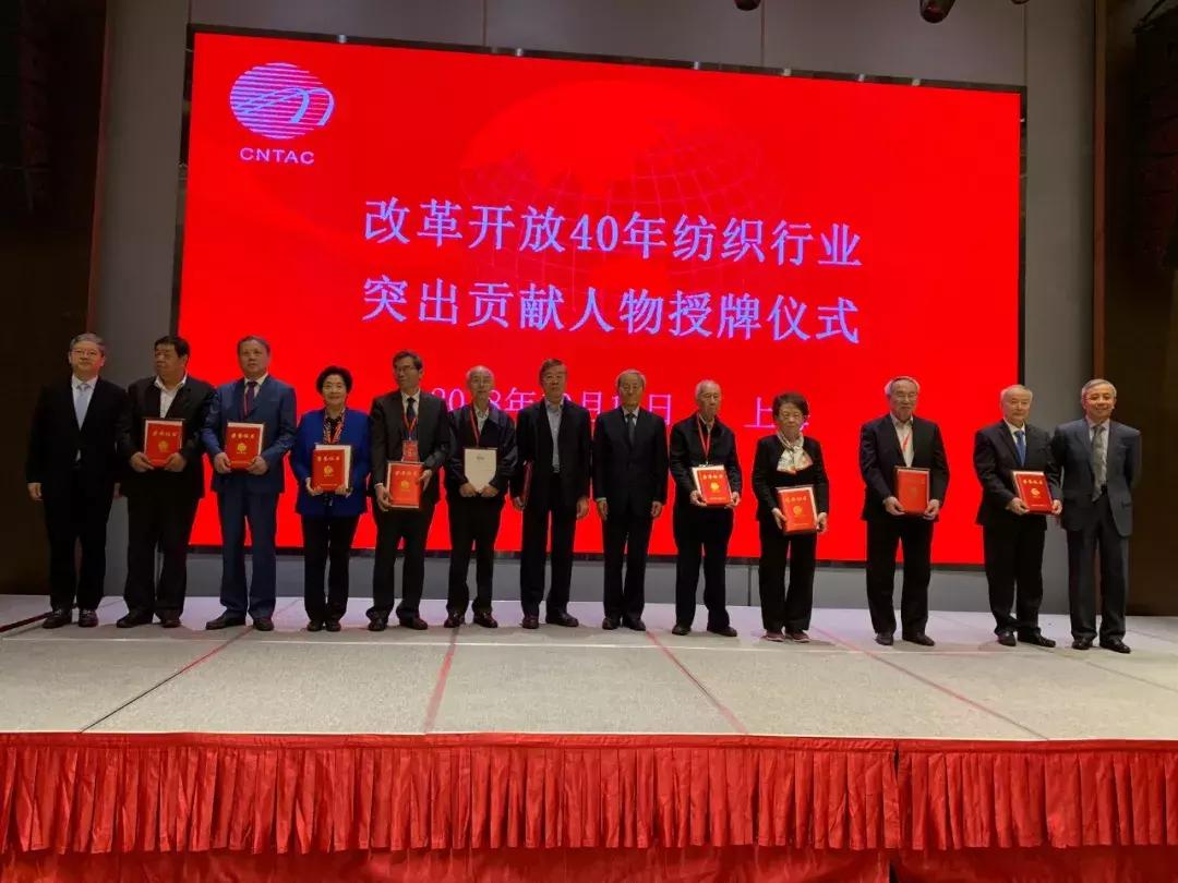 紡織行業(yè)的最新,紡織行業(yè)的最新，入門與進(jìn)階指南