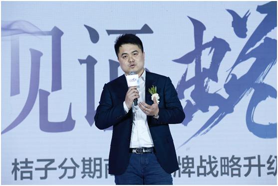 最新消費(fèi)分期平臺(tái),最新消費(fèi)分期平臺(tái)，引領(lǐng)現(xiàn)代消費(fèi)新潮流