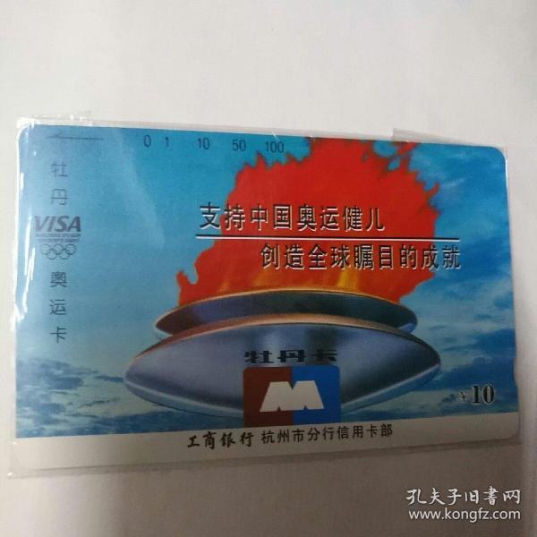 田村卡最新,田村卡最新，學(xué)習(xí)變化，自信成就夢(mèng)想