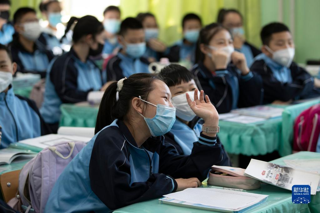 哈爾濱最新通告發(fā)布，學(xué)習(xí)變革，擁抱自信與成就的未來