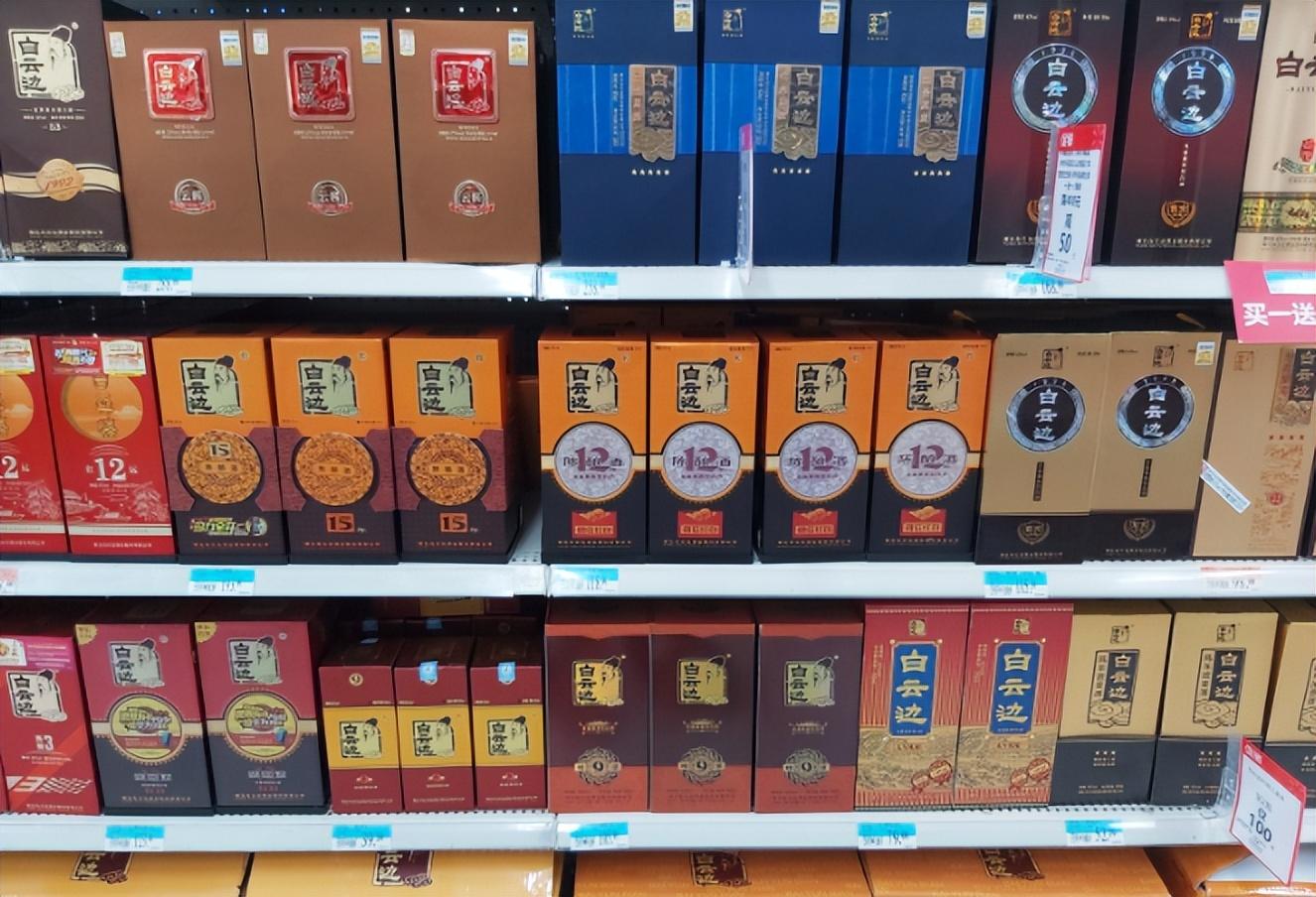 路燈設(shè)備 第368頁