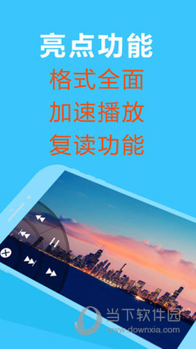 體育用品 第355頁(yè)